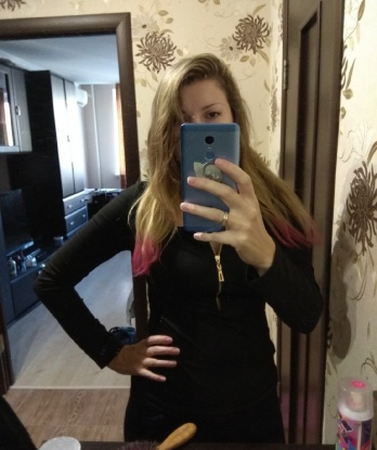 Проститутка Яночка